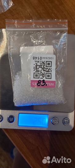 Бисер прозрачный