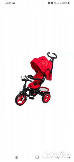 Велосипед коляска