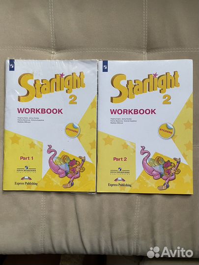 Учебник Starlight 2 класс