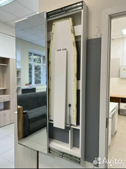 Встраиваемая гладильная доска