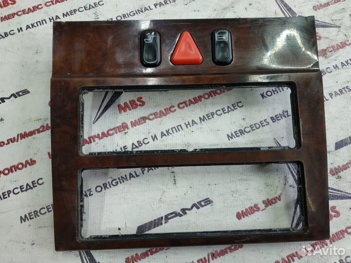 Дерево панели w210 Mercedes