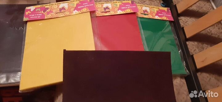 Продаю фоамиран, фетр,наклейки на одежду