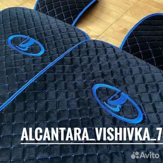 Накидки на сидения из алькантары