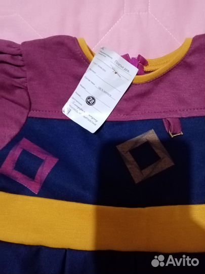 Платье на девочку