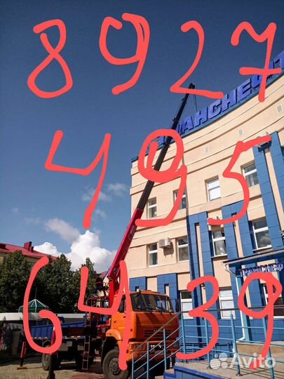Кму кран манипулятор агп автовышка вездеход4х4
