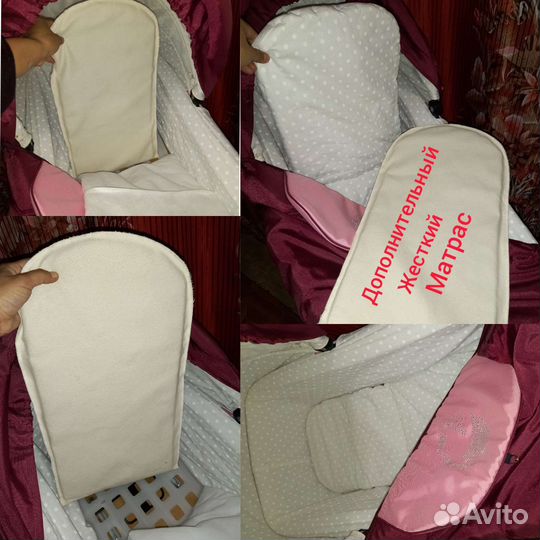 Продам коляску 2в1 + Бесплатно автокресло