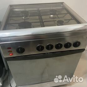 Газовая плита Ardo C 640 EE Inox