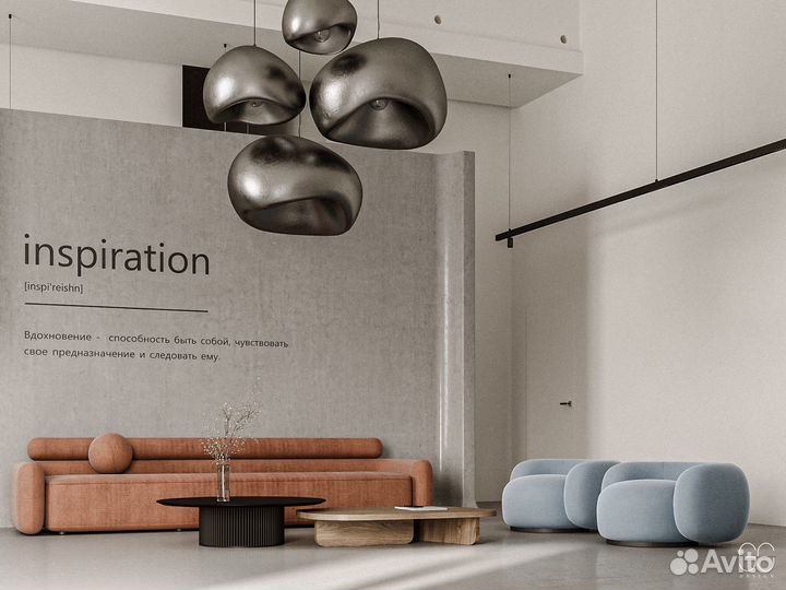 Дизайнер интерьера