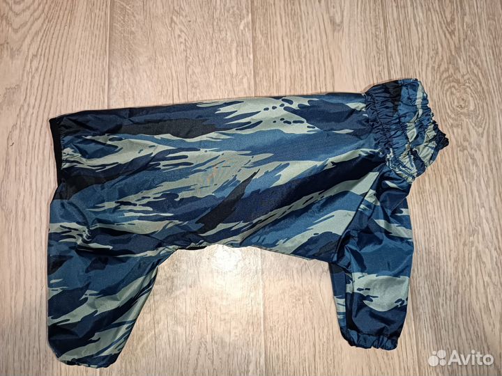 Дождевик для маленькой собаки