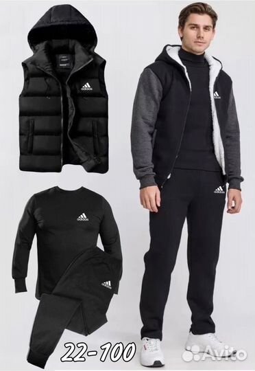 Спортивный костюм утепленный мужской adidas