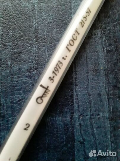 Термометр ртутный 3-1973 г. гост 215-57