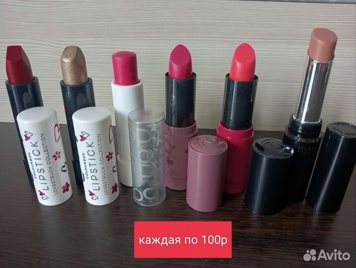 Туалетная вода женская и косметика oriflame