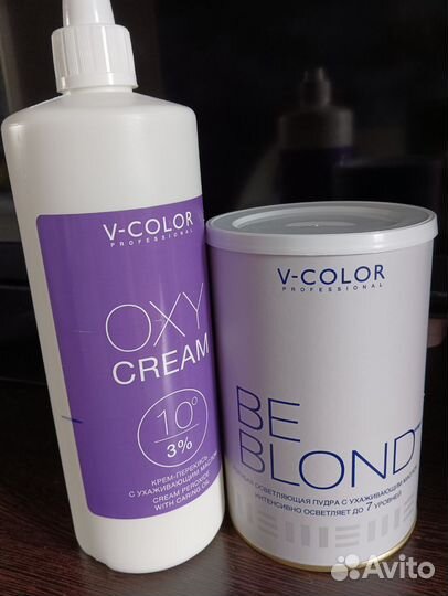 Осветляющая пудра,оксид