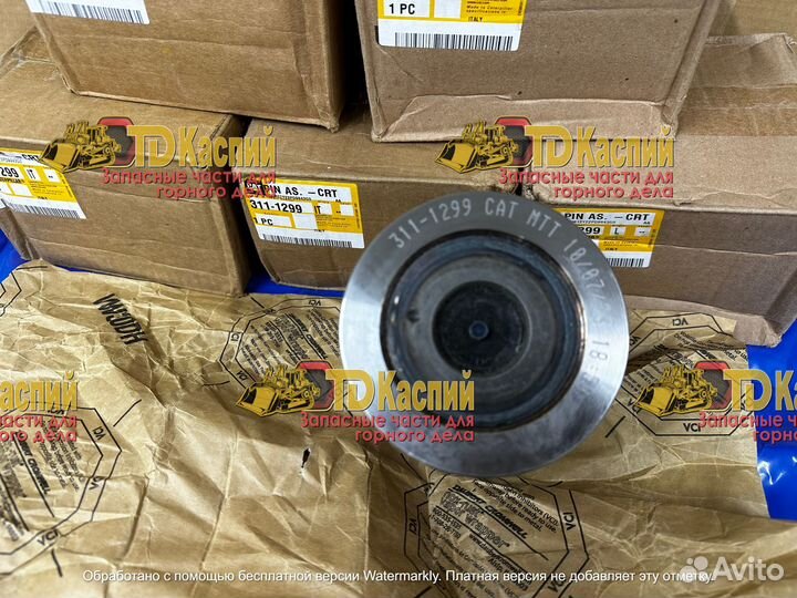 Пинкартридж CAT 311-1299