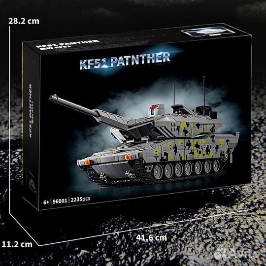 Конструктор танк Panther KF51, 2235 деталей / Пант