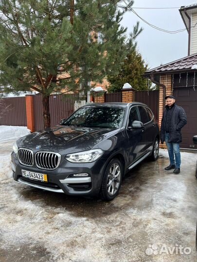 Помощь и подготовка к продаже вашего автомобиля