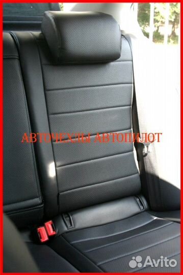 Чехлы Автопилот Skoda Octavia A5 из экокожи чёрные