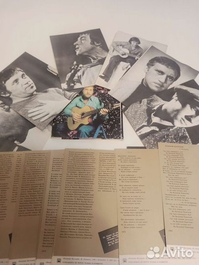 Открытки СССР