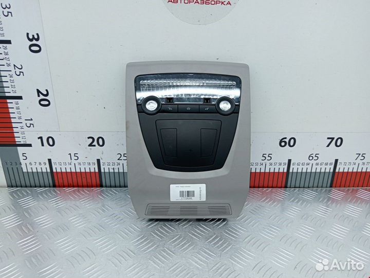 Фонарь салона (плафон) BMW 5 F07/F10/F11 2011