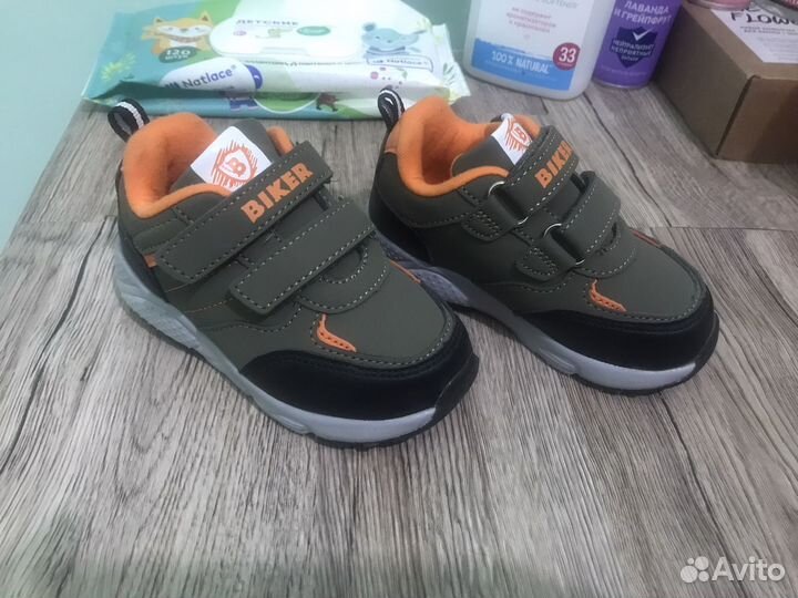 Кроссовки детские