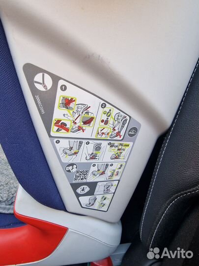 Автокресло Britax Romer kidfix 2 xp sict 15-36 кг