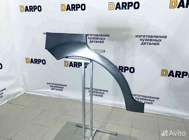 Арки для Chevrolet Lacetti 2004-2013 (J200)