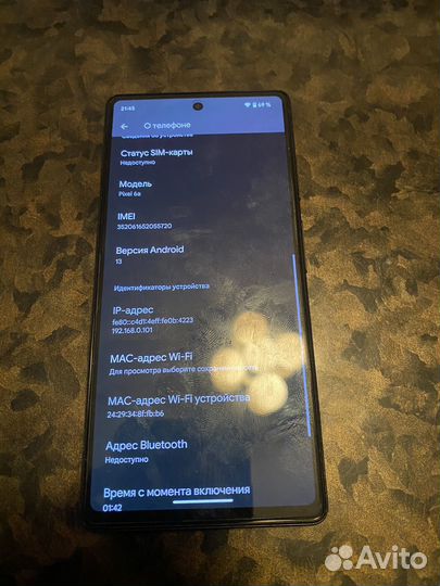 Google pixel 6a