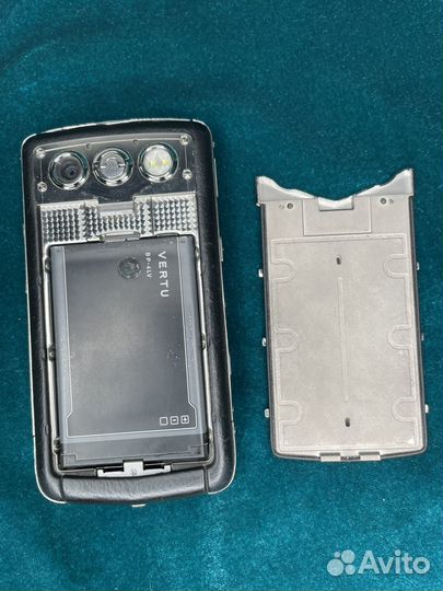 Vertu Constellation Quest