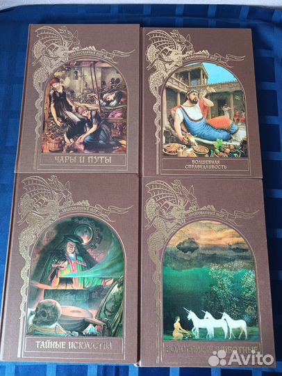 Книги из серии 