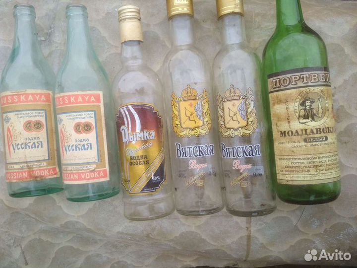 Бутылки