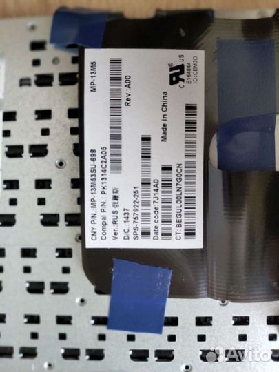 Клавиатура для ноутбука HP на запчасти