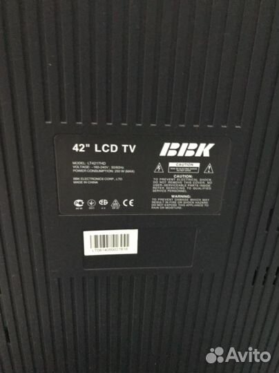 Телевизор бу BBK