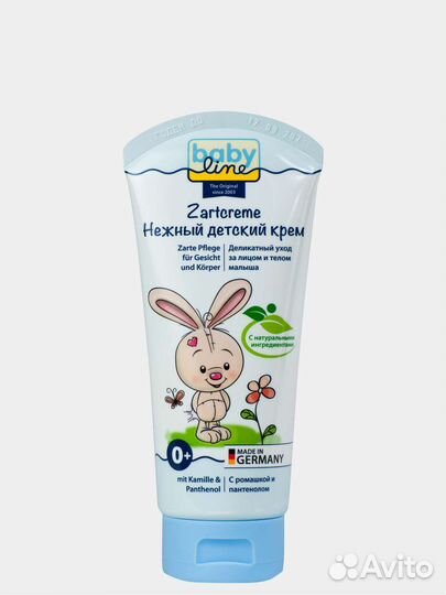 Детский крем Baby Line