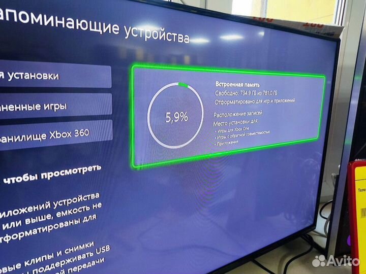 Игровая приставка Microsoft Xbox One X 1000 гб(14)