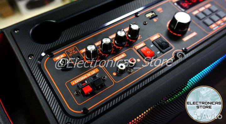 Большая Колонка BT Speaker DG1108 Ярко-Бежевая