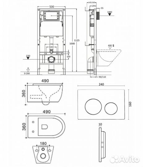 Унитаз подвесной с инсталляцией Agger ATI07150+APB144 белый, с крышкой микролифт, безободковый, слив