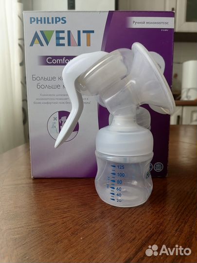Молокоотсос avent ручной