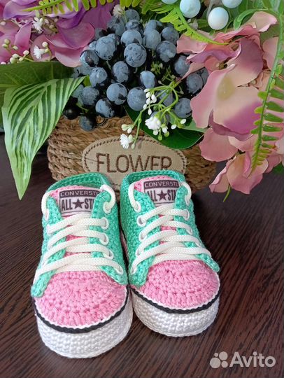 Пинетки кеды вязаные