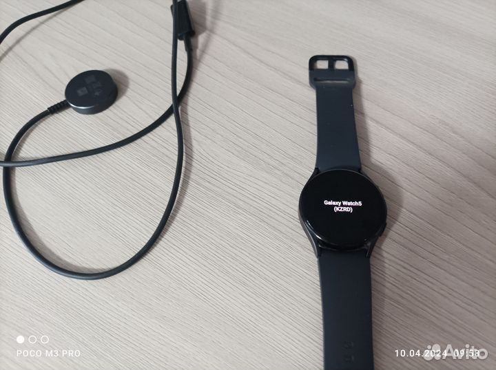 Samsung galaxy watch 5 40 mm