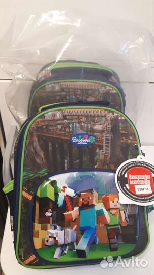 Рюкзак школьный для мальчика новый