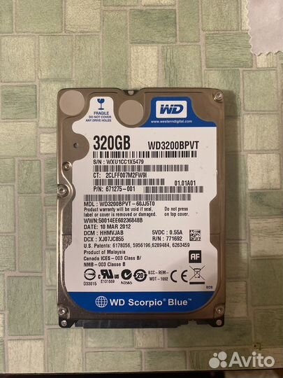 Жесткий диск на 320гб