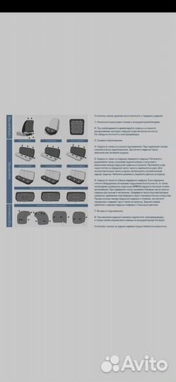 Авточехлы из экокожи для Mazda CX-5 II поколения