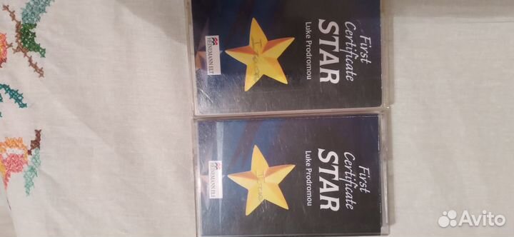 Англ яз: аудио диски, кассеты к учебникам