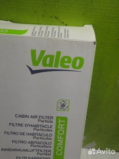 Фильтр салона Хендай Сантафэ