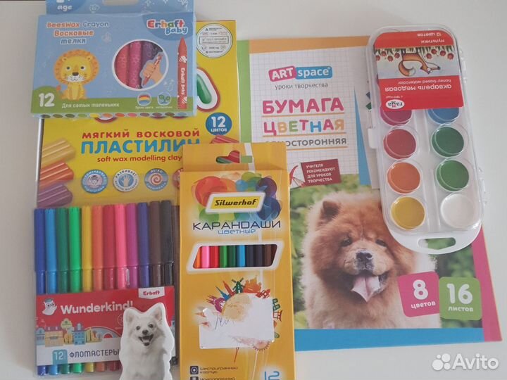 Канцтовары