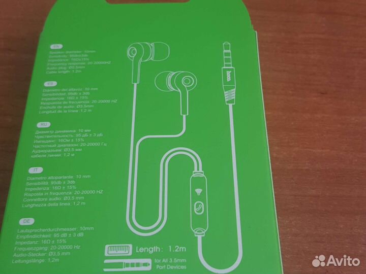 Наушники Hoco M82 earphones чёрные