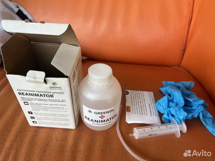 Раскоксовка lavr complex, Greenol Reanimator