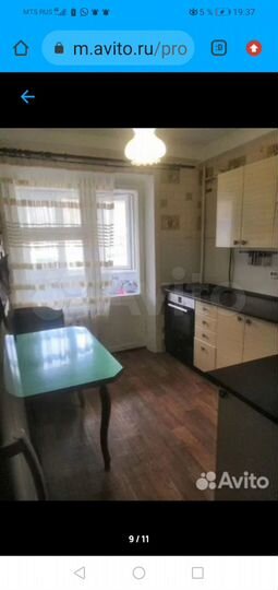 2-к. квартира, 52,1 м², 7/9 эт.