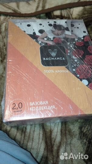 Постельное белье 2 спальное бязь