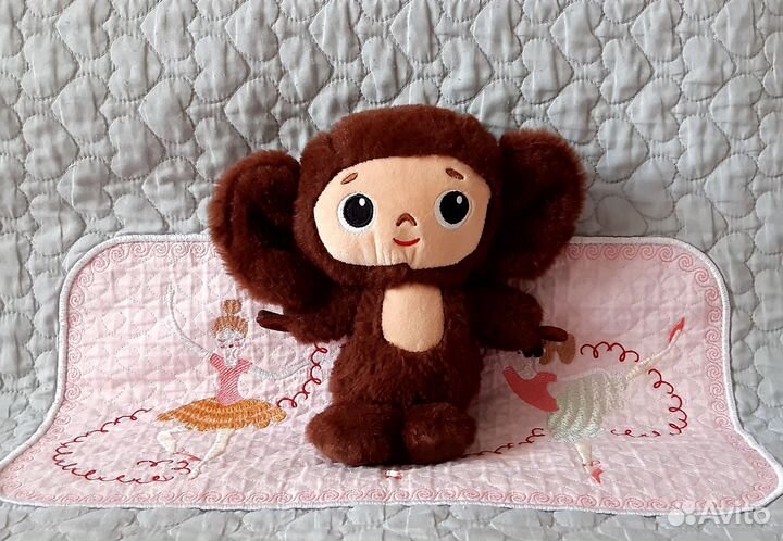 Мягкая игрушка Чебурашка (20 см)